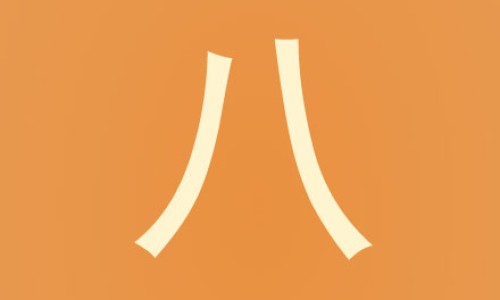 阿司匹林禁忌症及注意事项-阿司匹林禁忌网 - 阿司匹林禁忌药物,阿司匹林禁忌症包括